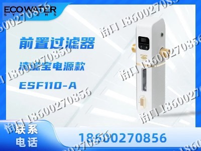呼伦贝尔-前置过滤器
